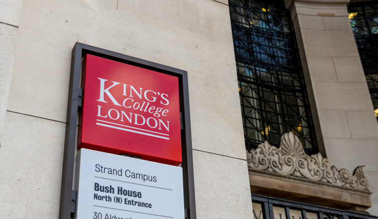 Image of King's College London building